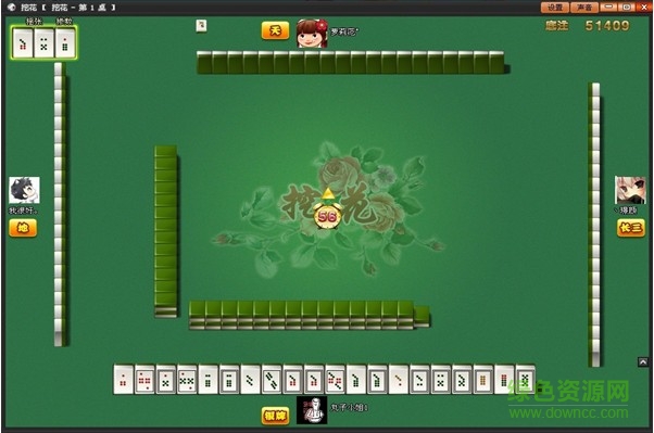 溫嶺同城游玉環(huán)挖花蘋(píng)果版 v1.0.0 iphone版 0