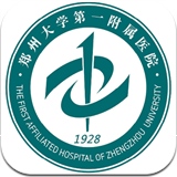掌上河醫(yī)客戶端