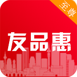 友品惠手機版