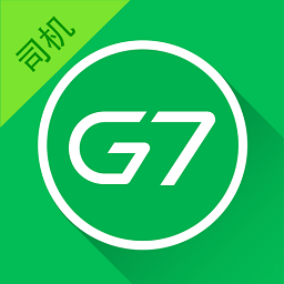 貨車司機寶ios版