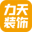 陽光力天裝飾
