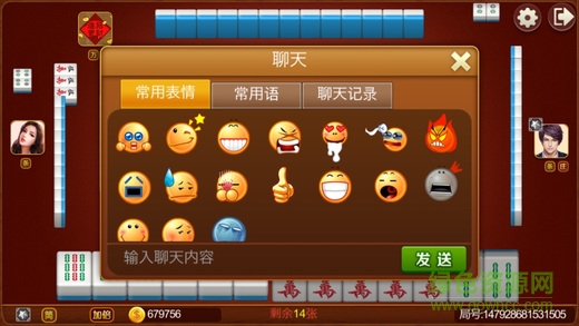 順金血流成河 v1.0 官網(wǎng)安卓版 3
