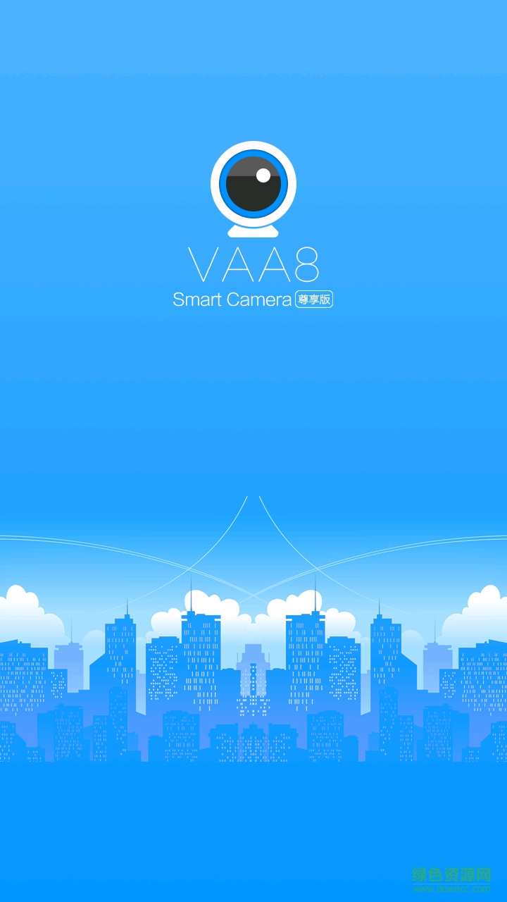 安格華vaa8手機客戶端 v5.8 官方安卓版 0