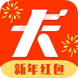 車旺大卡ios版