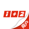 汽車1加2商戶版