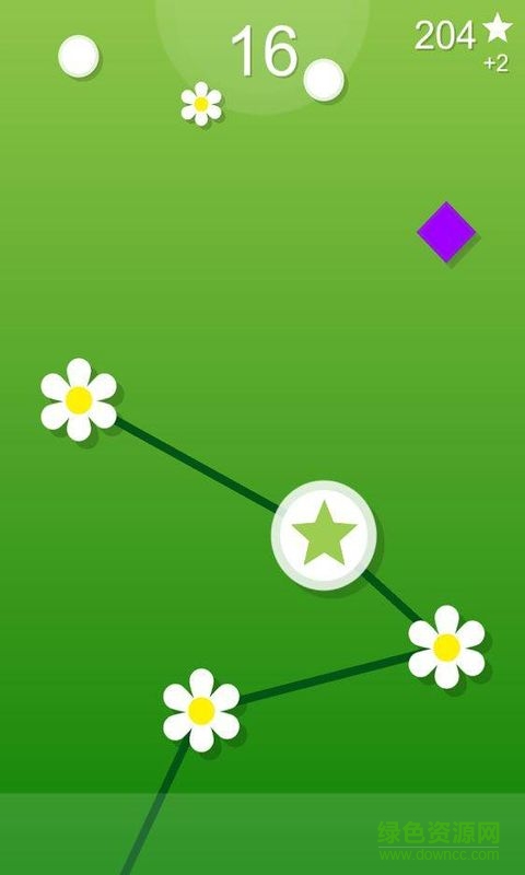 連接圓點無限星星版(Join The Dots) v1.0 安卓版 1