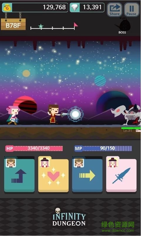無限地牢無限金幣版 v3.5.1 安卓版 0
