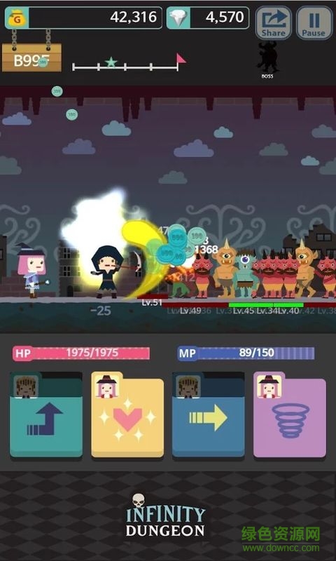 無限地牢無限金幣版 v3.5.1 安卓版 1
