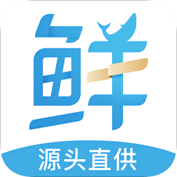 生鮮直供