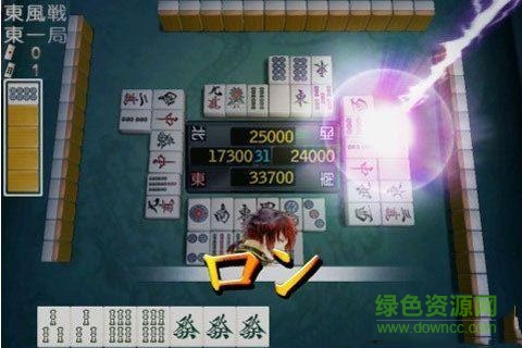 麻雀雷神修改版 v6.0.9 安卓中文版 1