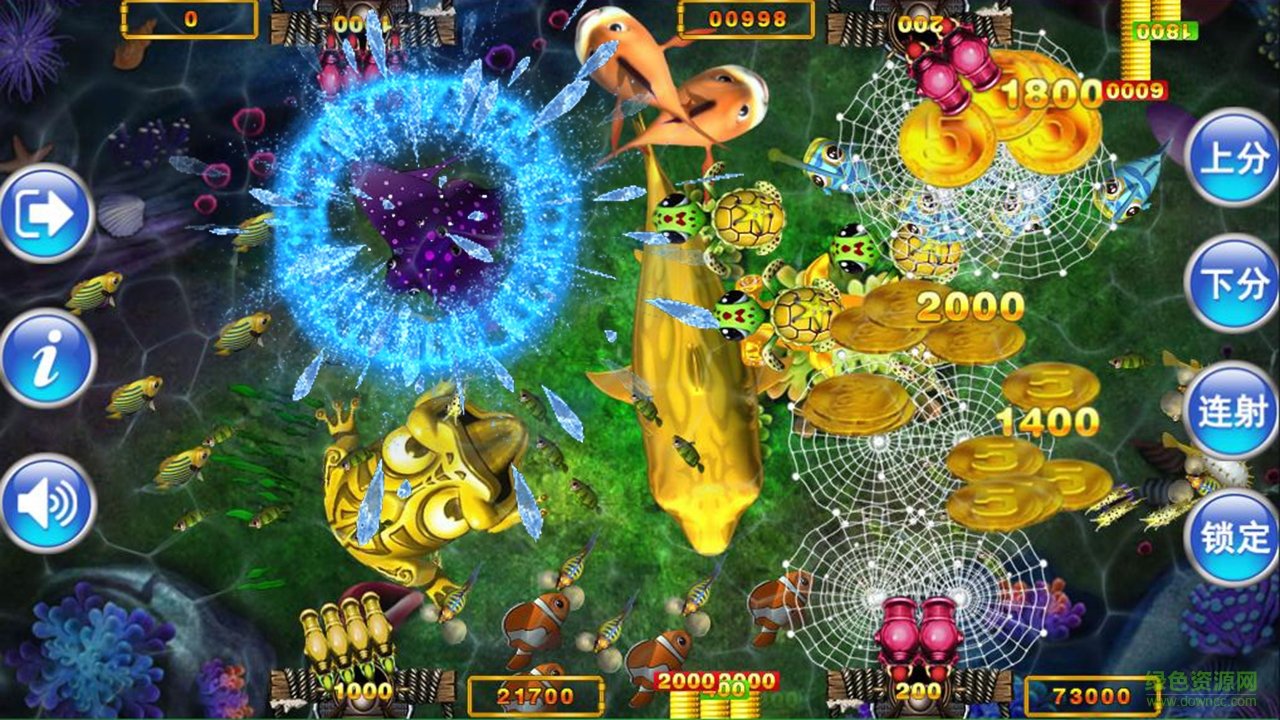 全民捕魚達人5 v6.1.0 2