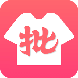 愛批易購app