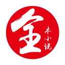 全本小說(shuō)書(shū)城手機(jī)版