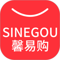 馨易購