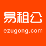 易租公手機版