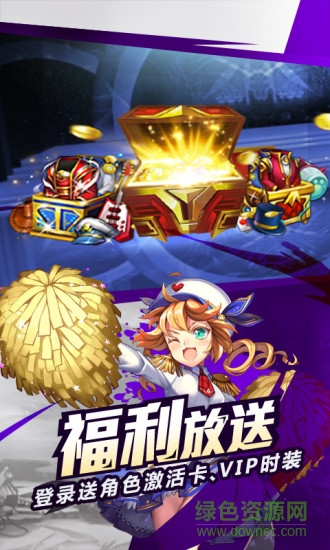 yy時(shí)空獵人游戲 v5.1.852 安卓最新版 2