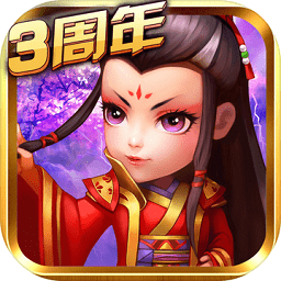 武俠Q傳巔峰爭霸游戲