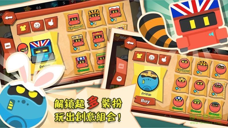 磁力大冒險(xiǎn)中文版 v1.6.2 安卓無限水晶版 1
