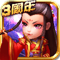 小米版武俠q傳