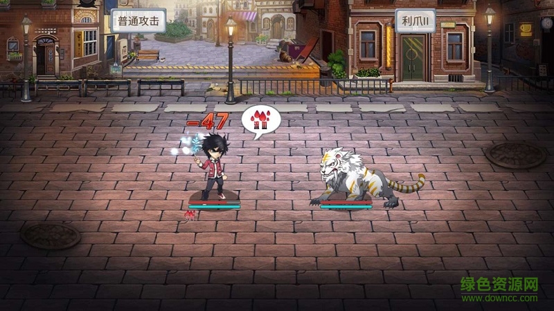 斗羅大陸3龍王傳說單機版內購修改版 v1.4.1 安卓最新版 2