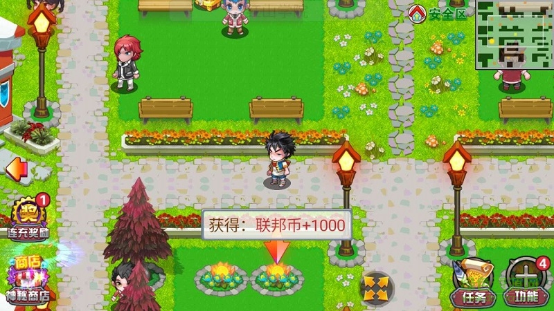 斗羅大陸3龍王傳說單機版內購修改版 v1.4.1 安卓最新版 3
