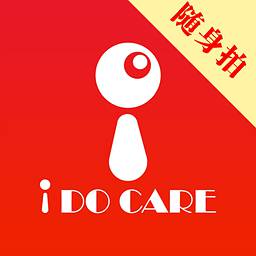 長虹隨身拍手機(jī)版