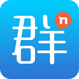 群冪iPhone版