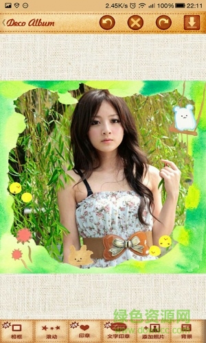 美女修圖大頭貼手機(jī)版 v1.8.7 安卓版 0