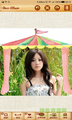 美女修圖大頭貼手機(jī)版 v1.8.7 安卓版 2