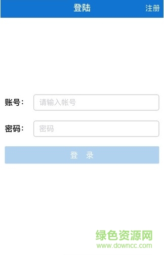 快先森騎士 v0.9 安卓版 1