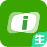 鴻合i學學生端蘋果版