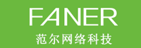 范爾網(wǎng)絡科技有限公司<