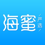 海蜜嚴(yán)選iphone