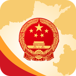 河南政務(wù)客戶端