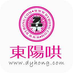 東陽(yáng)哄蘋果版