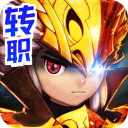 龍族契約59370版