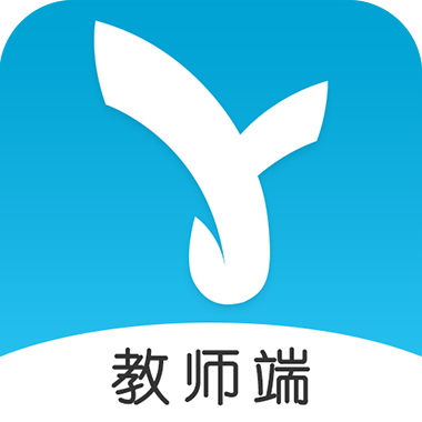 愉教愉樂(lè)教師端app蘋(píng)果版