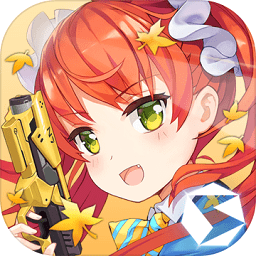 59370版少女咖啡槍