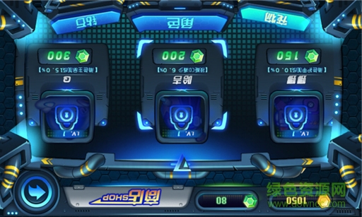 滑板戰(zhàn)記無限金幣版 v1.0 安卓免付費版 2