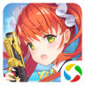 少女咖啡槍qq版