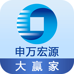 申萬宏源證券官方app