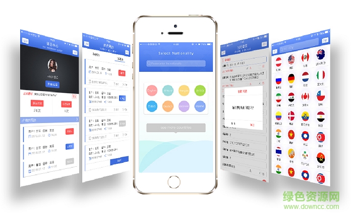 光谷翻譯官警員端 v2.1.6 安卓版 0