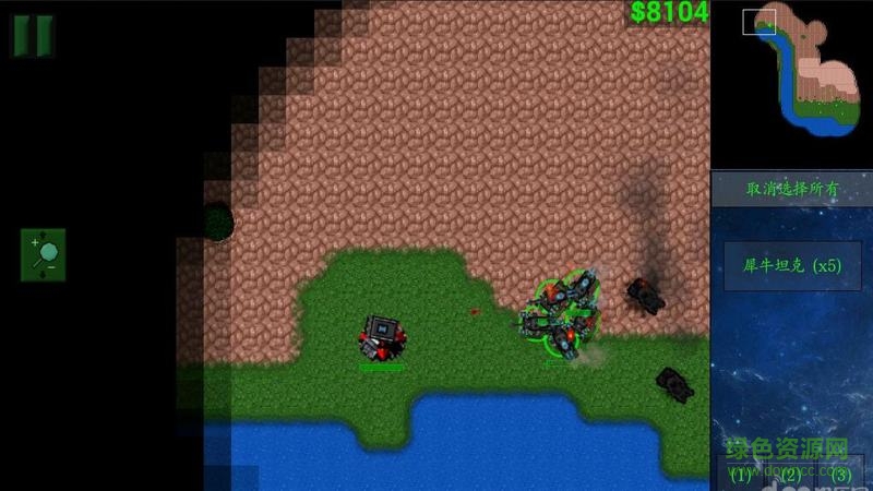 星空序曲 v1.82 安卓版 0