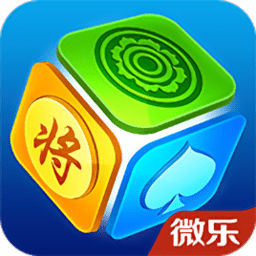 微樂(lè)麻將免費(fèi)