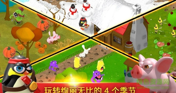 戰(zhàn)爭(zhēng)兄弟最新中文修改版 v1.50 安卓無(wú)限金幣版 0