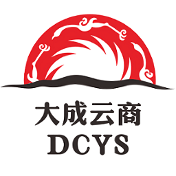 大成云商