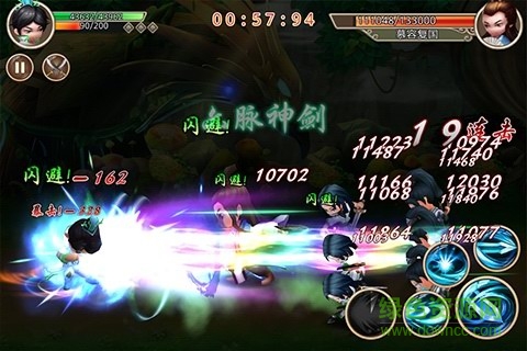 萌俠江湖手游bt變態(tài)版 v1.0.1 安卓版 2