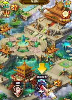 變態(tài)版斗破無(wú)雙手游