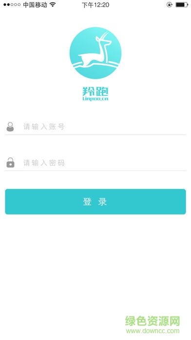 羚跑體育家長端蘋果版 v1.3.1 官網(wǎng)iPhone版 0