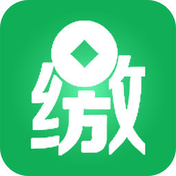 陜壩繳費寶